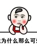 situs sakong terpercaya Jiang Shuyi keluar dari Bandara Beijiao dengan wajah cerah